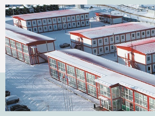 Решения для вахтовых поселков от СтальСтрой-Ртщ по цене 613 руб.